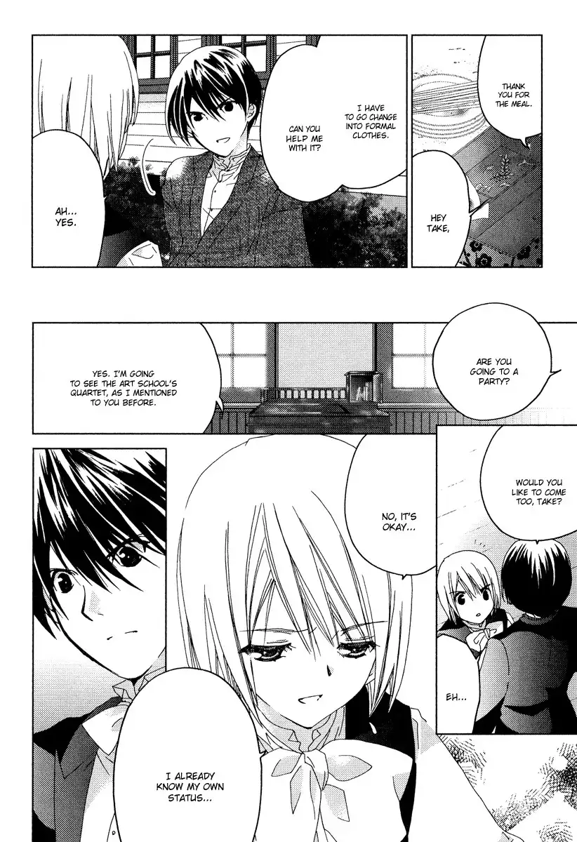 Naki Shoujo no Tame no Pavane Chapter 5 22